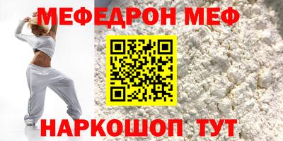 твердый Балашиха