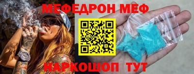 твердый Балашиха