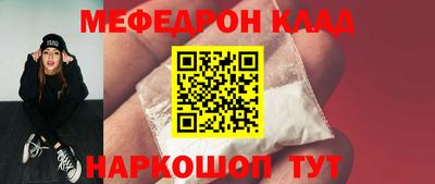 apvp Балаково