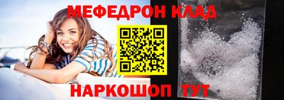apvp Балаково