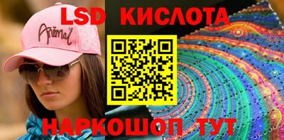 apvp Балаково