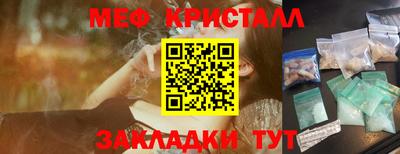 твердый Балашиха