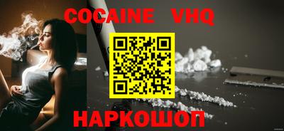 твердый Балашиха