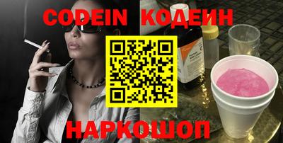 apvp Балаково