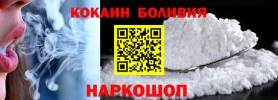 твердый Балашиха