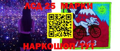 твердый Балашиха