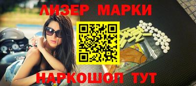 apvp Балаково