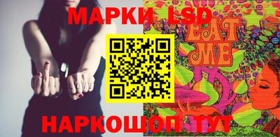 твердый Балашиха
