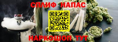 apvp Балаково