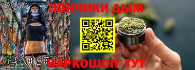 apvp Балаково