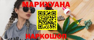 apvp Балаково