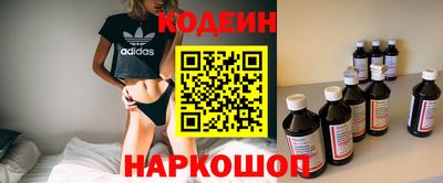apvp Балаково