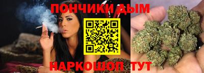 твердый Балашиха