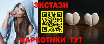 твердый Балашиха