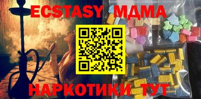 apvp Балаково