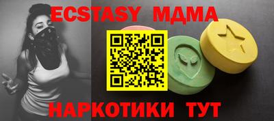 apvp Балаково