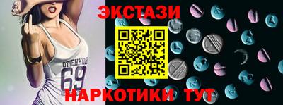 твердый Балашиха