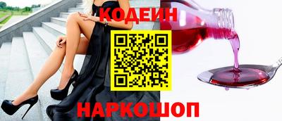 твердый Балашиха