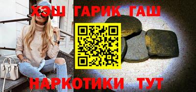 apvp Балаково