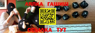 apvp Балаково
