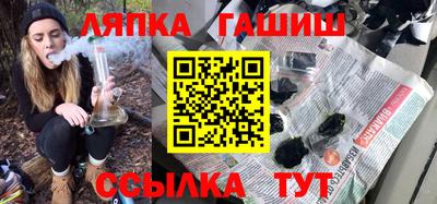 кокс Можайск