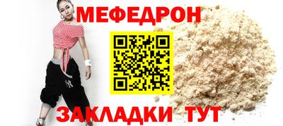 твердый Балашиха