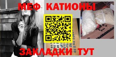 твердый Балашиха