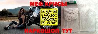 твердый Балашиха