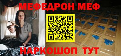 твердый Балашиха